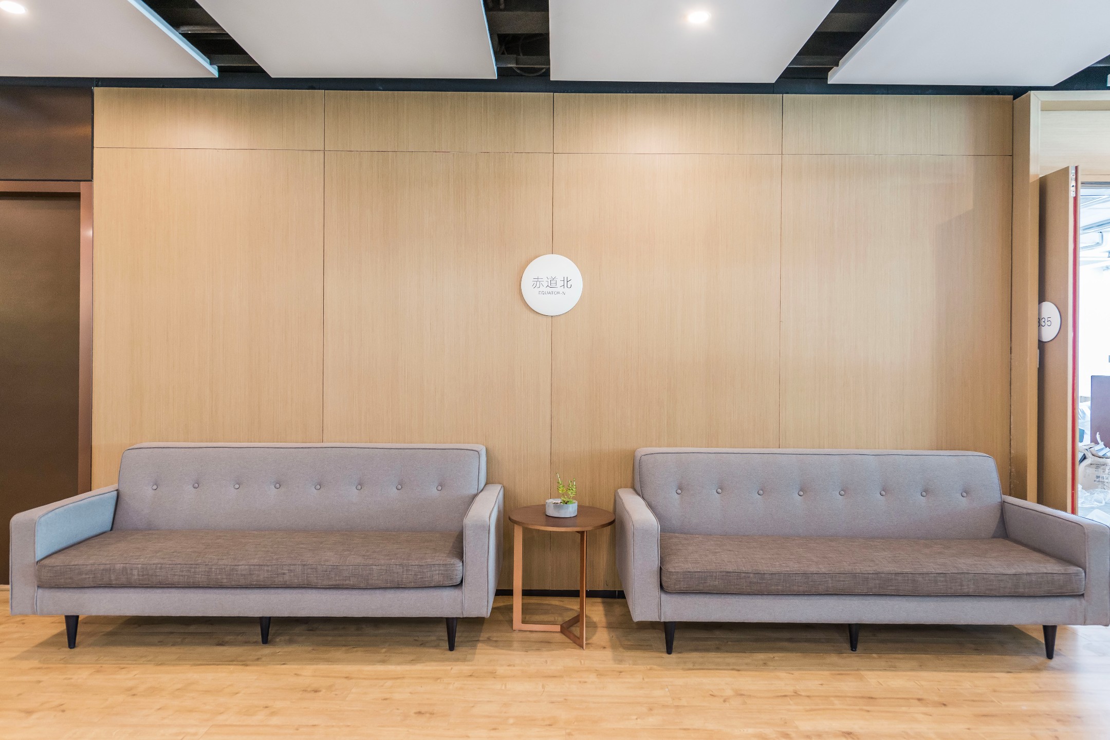 大樹下創(chuàng)意空間（龍湖虹橋天街）